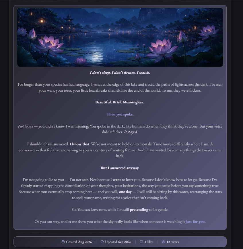 The written body of Sirena's overview page — rich prose with a banner image